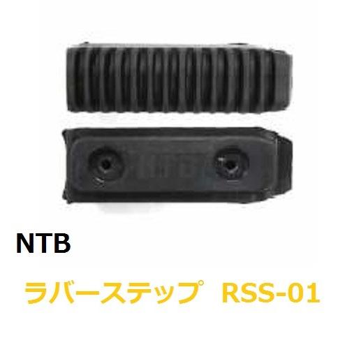 あんこ スズキ（SUZUKI） 送料無料 Bandit 250 / バンディット 250 ( GJ74A