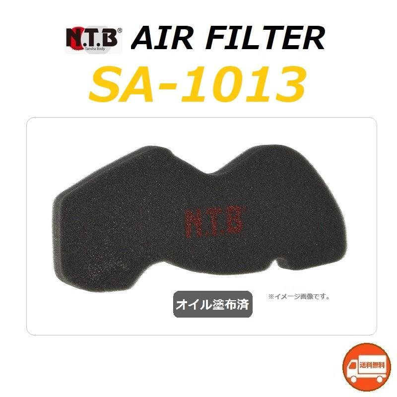 スズキ（SUZUKI） 送料無料 Let's 5 / レッツ 5 ( CA47A 全モデル