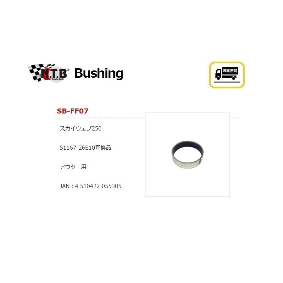 スズキ（SUZUKI） 送料無料 SKYWAVE 250 / スカイウェブ250 / CJ43A