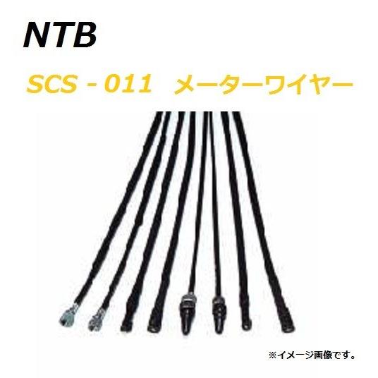 スズキ（SUZUKI） 送料無料 Let's 4 Pallet / レッツ4 パレット