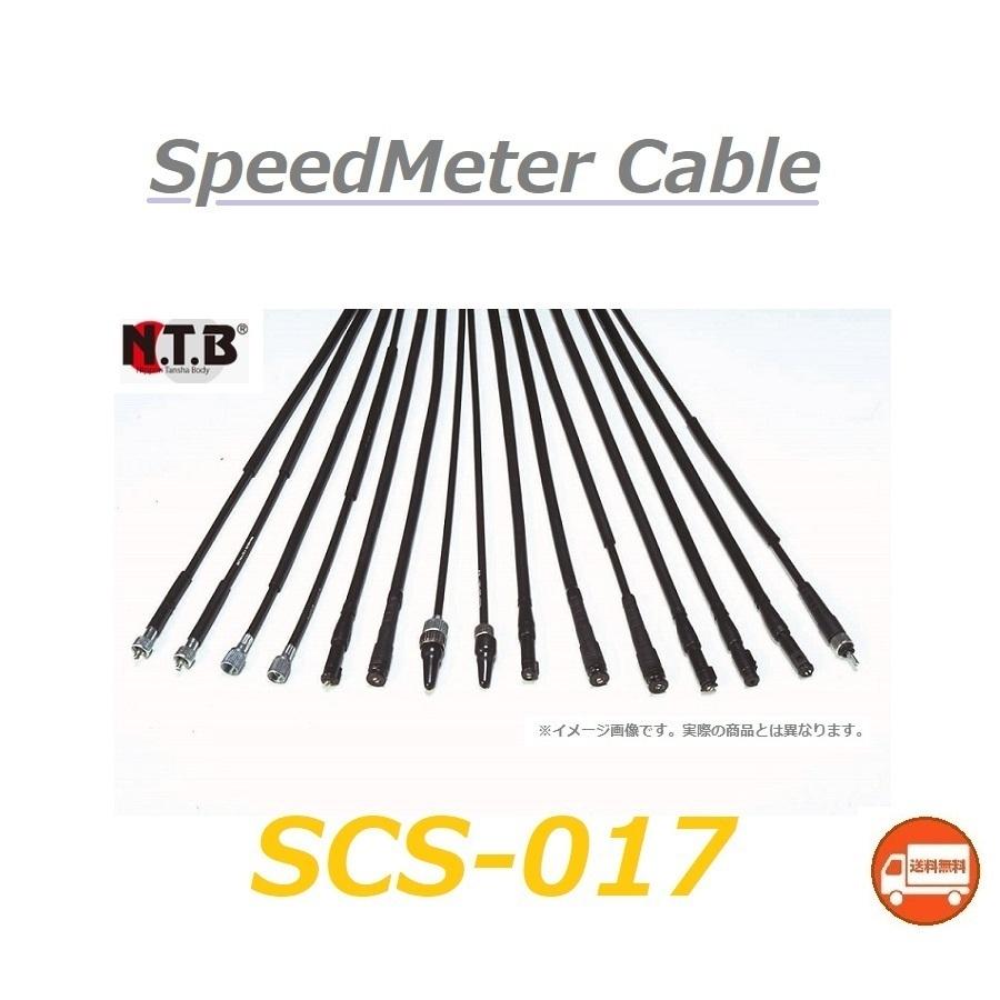 スズキ（SUZUKI） 送料無料 ADDRESS V50 G / アドレスV50 G (CA44A