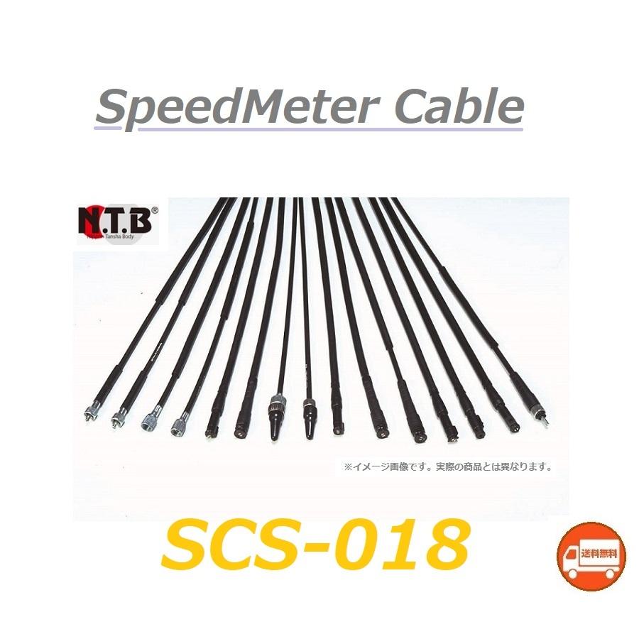 スズキ（SUZUKI） 送料無料 ADDRESS 110 / アドレス110 ( CE47A ) 純正