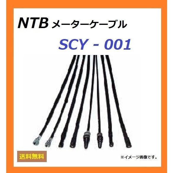 YAMAHA（ヤマハ） 送料無料 JOG aprio EX / ジョグ アプリオEX ( 4LV