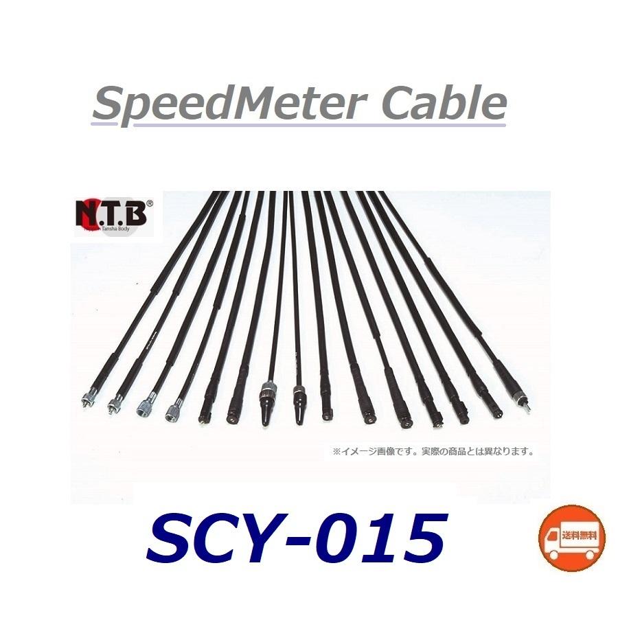 新品未使用です。 ライブディオZX 純正左ボディカバー 未使用品 (AF35 ピュア