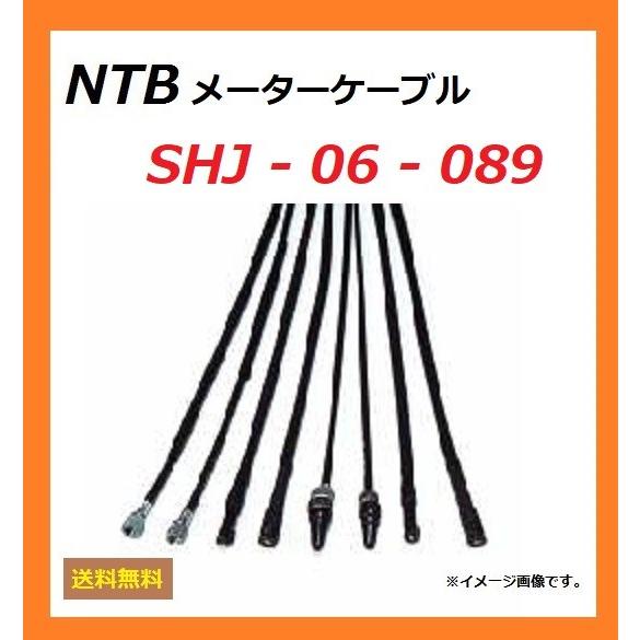 ホンダ（HONDA） 送料無料 CB400SF / NC31-1000001〜NC31-1299999