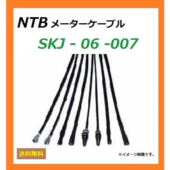 カワサキ（Kawasaki） 送料無料 BALIUS II / バリオス2 ( ZR250B
