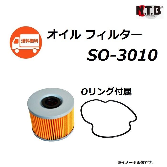 スズキ GSX250S KATANA / カタナ 250 ( GJ76A ) オイル スズキ GSX250S KATANA / カタナ 250 ( GJ76A ) オイル