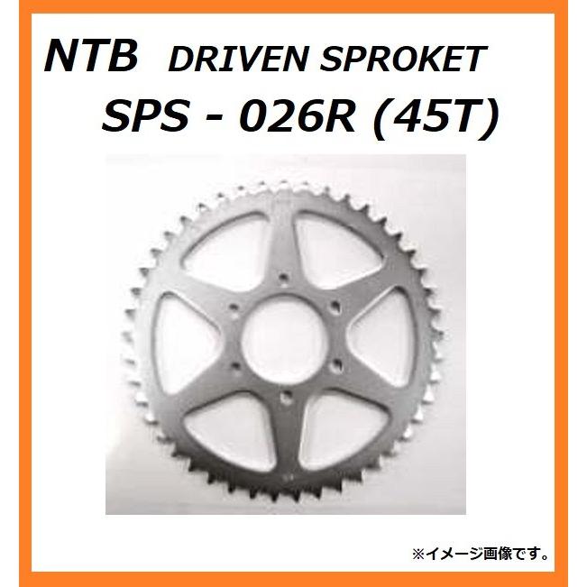 みずさま専用！ スズキ（SUZUKI） DF200E ( SH42A ) リア スプロケット 45丁 NTB SPS