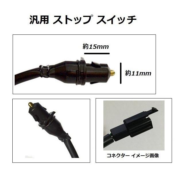 ヤマハ発動機 送料無料 ヤマハ TW200E ( DG07J ) 純正互換 ヤマハ発動機 送料無料 ヤマハ TW200E ( DG07J ) 純正互換