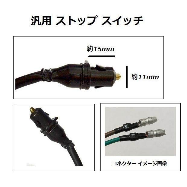 ヤマハ発動機 ヤマハ Virago 400 / ビラーゴ 400 ( 2NT ) フロント