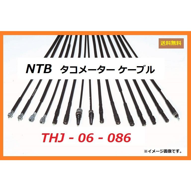 ホンダ（HONDA） 送料無料 HAWK 250 / ホーク250 ( CB250T-1500001