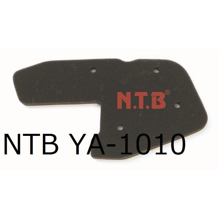 YAMAHA（ヤマハ） 送料無料 ギア / GEAR ( UA03J 4KN9,A,B,C ) エア