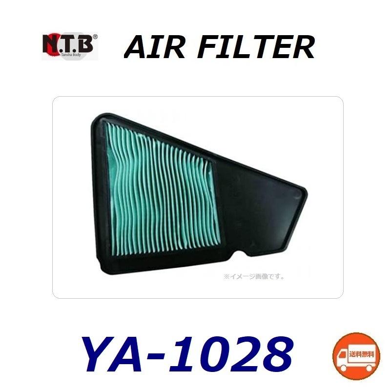 YAMAHA（ヤマハ） 送料無料 ビーウィズ 50 / BW'S 50 ( SA44J ) 純正