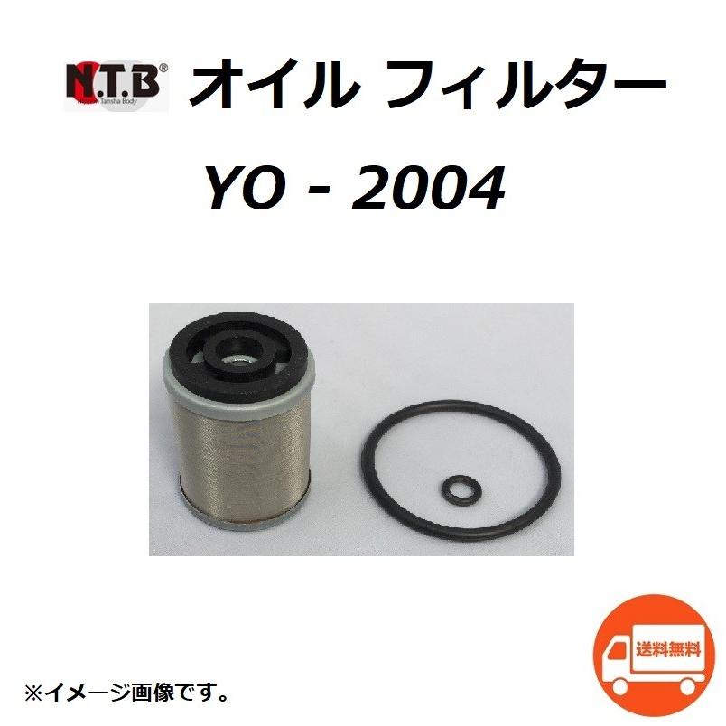 ヤマハ発動機 ヤマハ SR125 ( 4WP ) オイルフィルター / NTB YO-2004