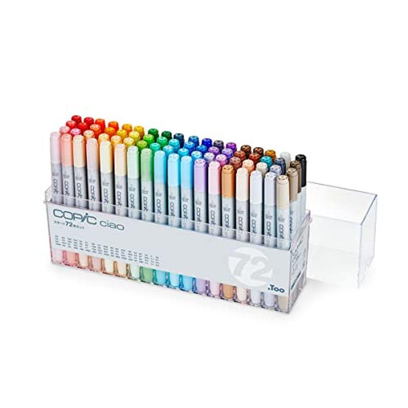 コピックチャオ スタート72色セット Www Skippackitalianmarket Com
