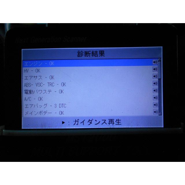 38800025_3