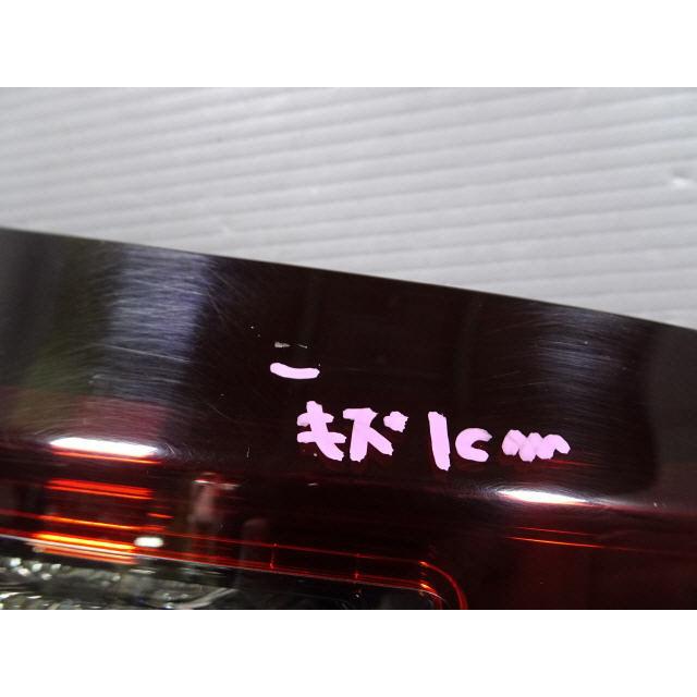 フィット 6BA-GR1 リア リヤ フィニッシャー ガーニッシュ 34155-TZA