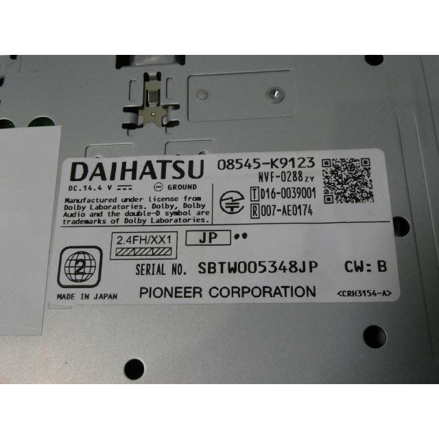 DAIHATSU純正ナビ08545-K9123 カーナビ本体 NSZP-X690 DAIHATSU純正ナビ08545-K9123 カーナビ本体 NSZP-X690 DAIHATSU純正
