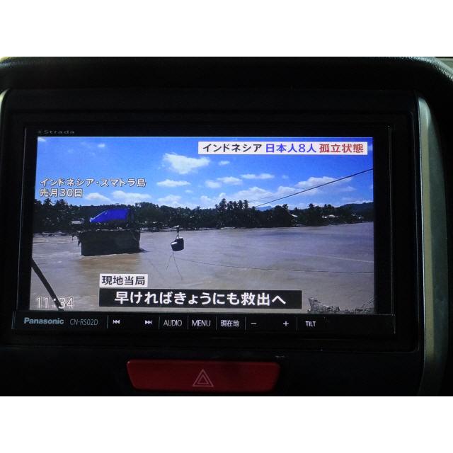 N-BOX DBA-JF1 カーナビ ナビ CN-RS02D 社外品 ストラーダ strada 地図