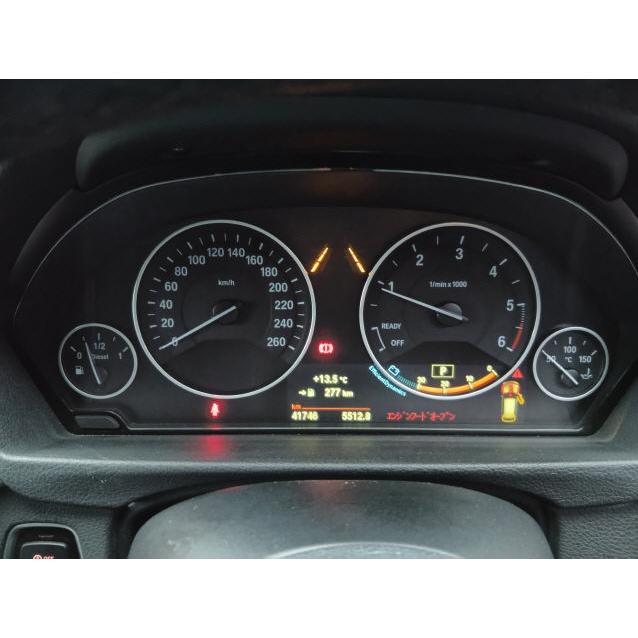 BMW 3シリーズ LDA-3D20 ブレーキ マスターバック F31 320dツーリング ワゴン 平成27年 1kurudepa