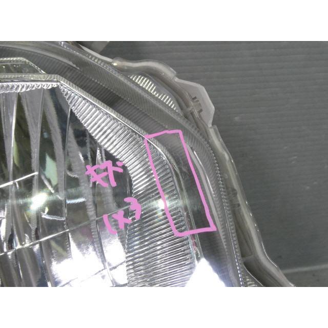 ハイエース 3DF-GDH201V 右 ヘッド ライト ランプ レンズ 81130-26711 