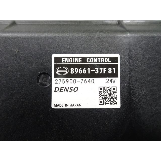 ダイナ TKG-XZU605 エンジン メイン コンピューター ECU 058