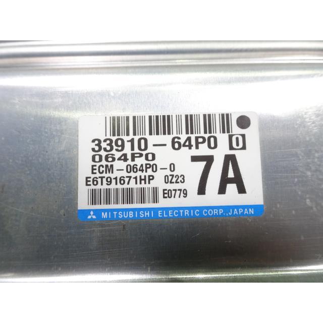 NV100クリッパー HBD-DR17V エンジン メイン コンピューター ECU Z2S