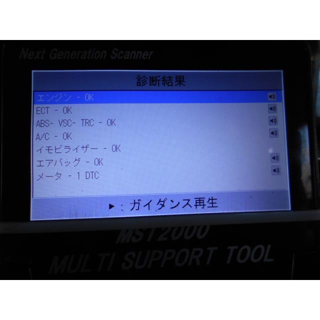 ハイエース QDF-KDH201V エンジン メイン コンピューター ECU 1E7