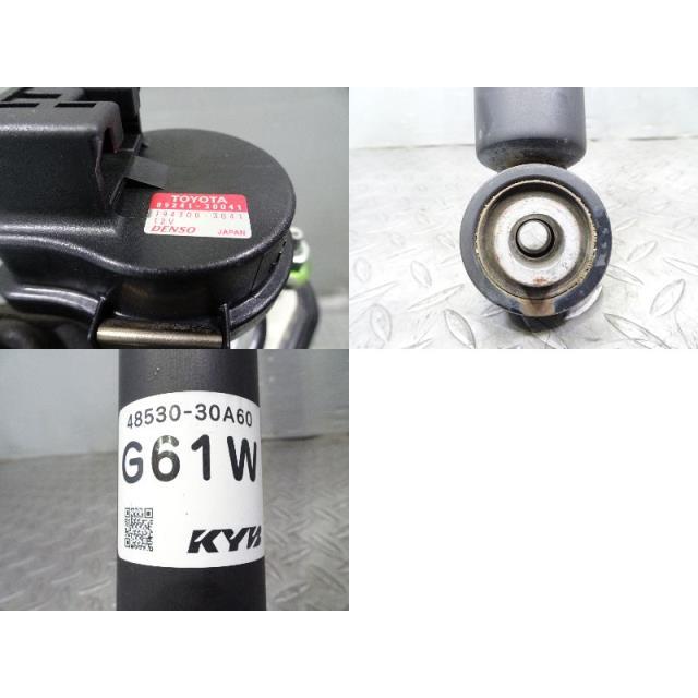 レクサス（LEXUS） GS DBA-GRL10 右Rショックアブソーバー 1J2 カヤバ