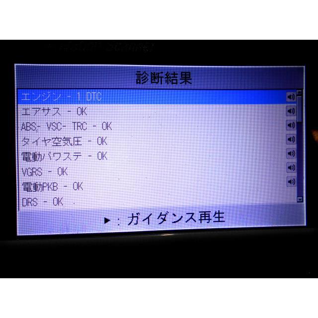 レクサス（LEXUS） GS DBA-GRL10 右Rショックアブソーバー 1J2 カヤバ