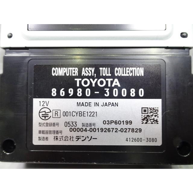 レクサス（LEXUS） GS DBA-GRL10 ETC 1J2 デンソー 86980-30080 トヨタ