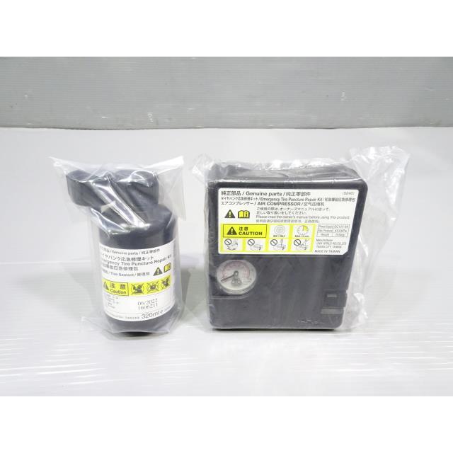 ノート DAA-HE12 車載工具 NBF パンク修理キット E-POWER X 67773km