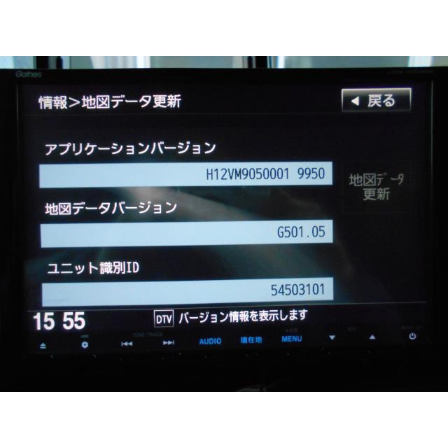 ステップワゴン DBA-RK5 カーナビ ナビ NH812P パナソニック/Gathers