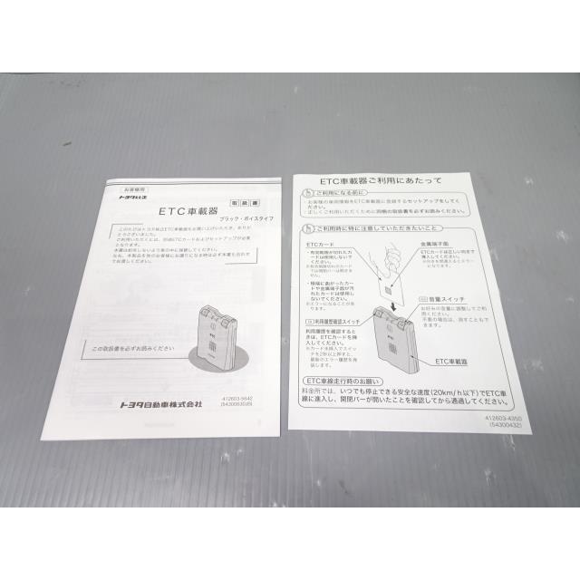 ウェイク DBA-LA700S ETC X07 デンソー 08686-00242 トヨタ純正