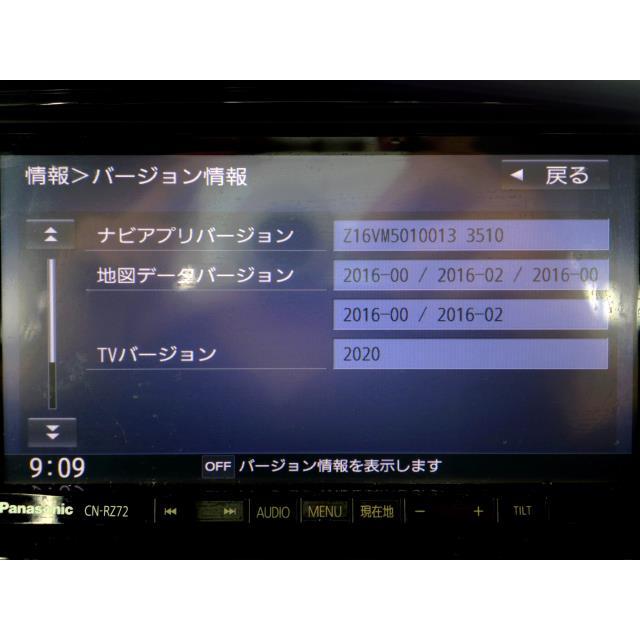 スペーシア DAA-MK42S カーナビ ナビ ZVD パナソニック CN-RZ72 スペーシア DAA-MK42S カーナビ ナビ ZVD パナソニック CN-RZ72