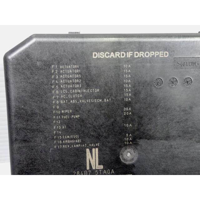 セレナ DAA-GFC27 ヒューズ ボックス BOX QAB エンジンルーム内用 IPDM