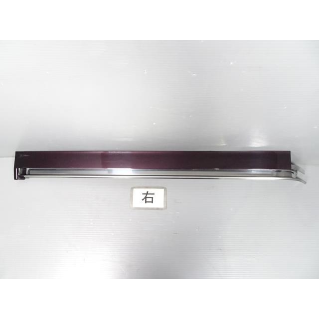 NV100クリッパーリオ ABA-DR17W 「右スライドレールカバー」 ZVJ