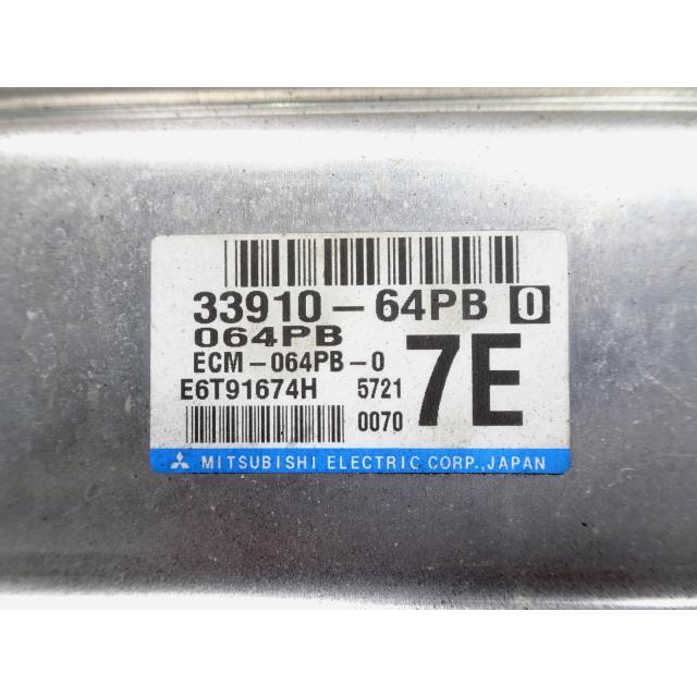 クリッパー　軽バン　U71V エンジンコンピューター ※フォロー割OK NV100クリッパーリオ ABA-DR17W エンジン メイン コンピューター ECU