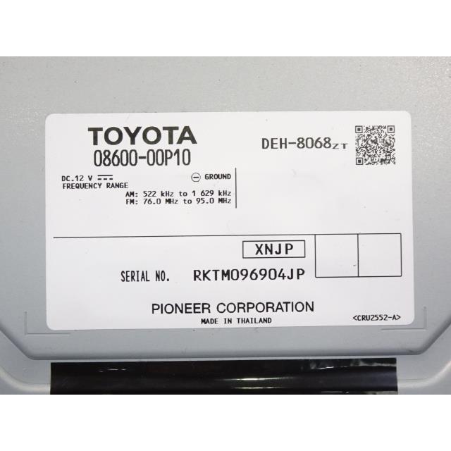 タンク DBA-M900A オーディオ X07 08600-00P10 トヨタ純正 ルーミー