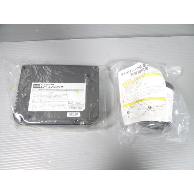 CAST（ダイハツ） キャスト DBA-LA250S 車載工具 B79 ジャッキ パンク