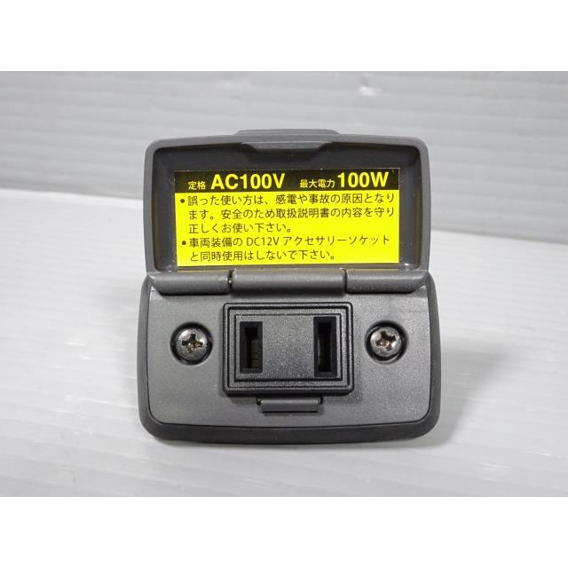 エブリイワゴン エブリィ ABA-DA17W 「ACパワープラグ」 Z7T