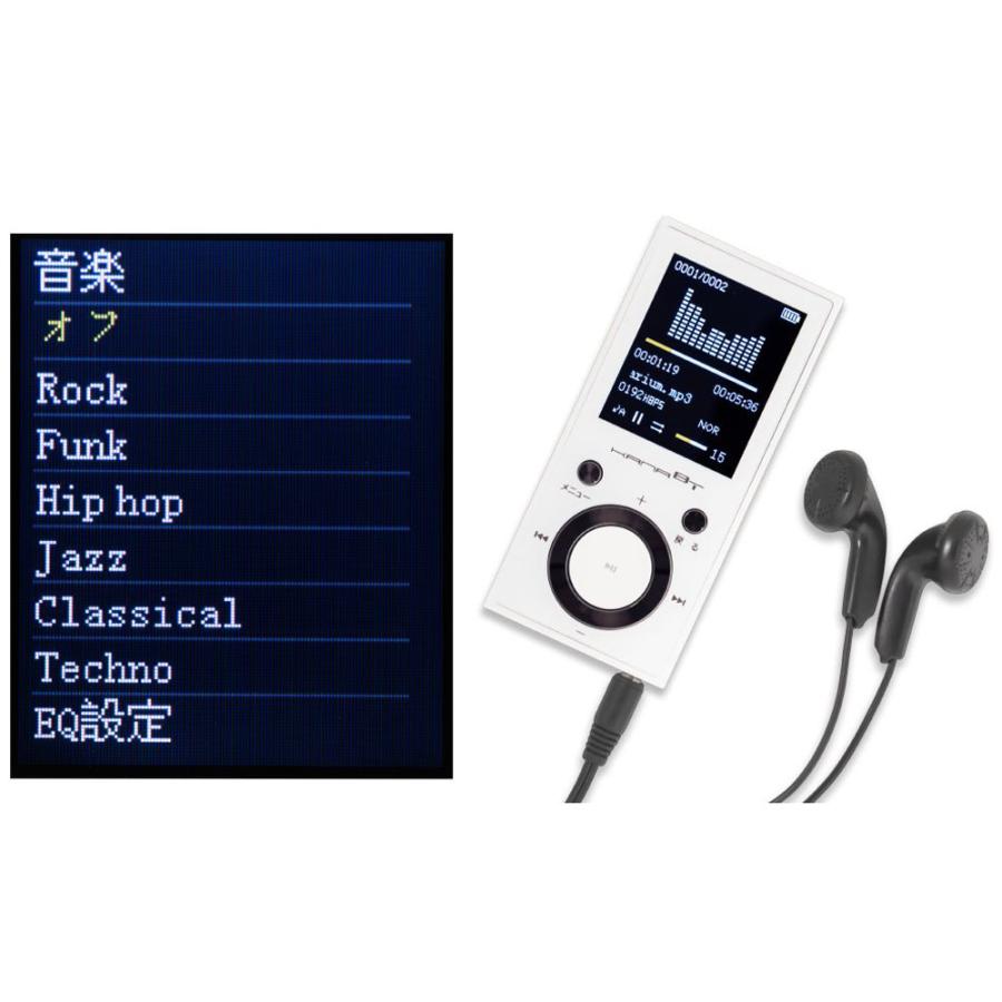 MP3プレーヤー Bluetooth4.1 microSD対応 FMラジオ/ボイスレコーダー搭載 16GB内蔵 ホワイト グリーンハウス GH-KANABTS16-WH/2032_5