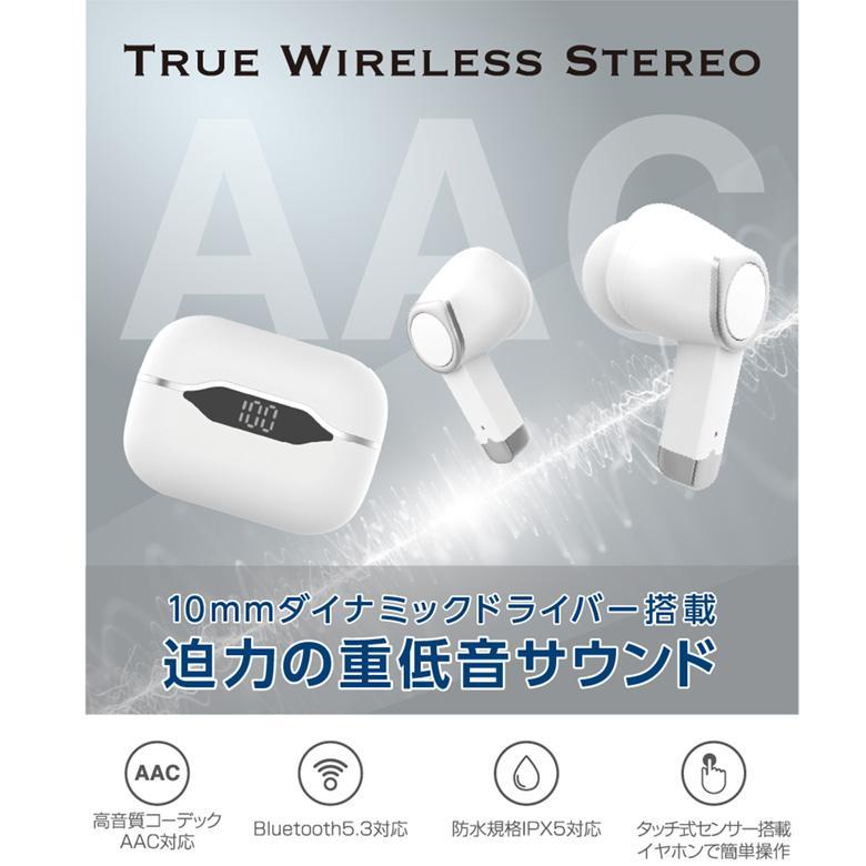 ワイヤレスイヤホン Bluetooth5.3 AAC ヘッドセット ブルートゥース イヤフォン  グリーンハウス ブラック GH-TWSV-BK/4814 | GREEN HOUSE（パソコン） | 01