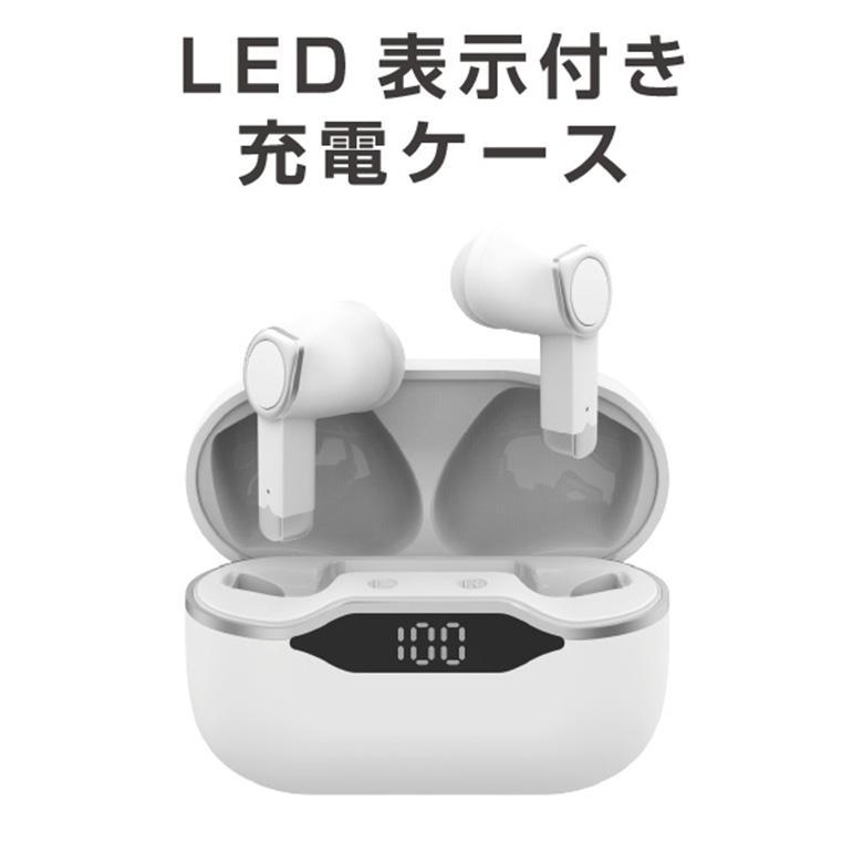 ワイヤレスイヤホン Bluetooth5.3 AAC ヘッドセット ブルートゥース イヤフォン  グリーンハウス ブラック GH-TWSV-BK/4814 | GREEN HOUSE（パソコン） | 05