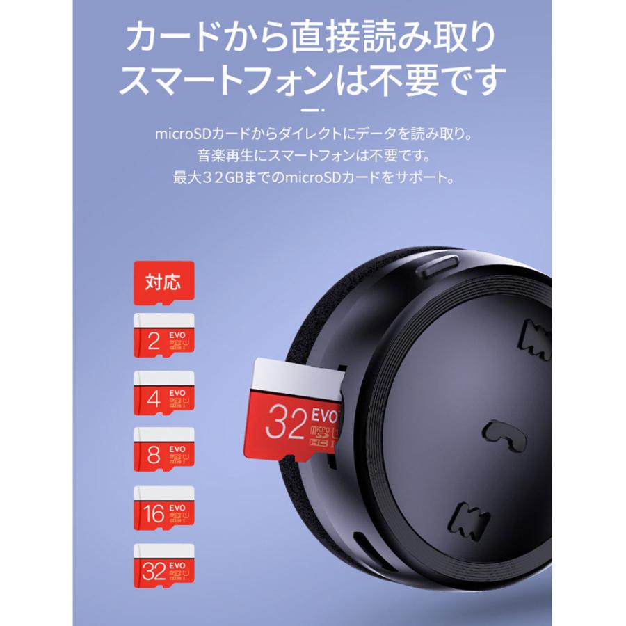 送料無料メール便 ブルートゥース オーディオレシーバー＆ＭＰ３プレイヤー Bluetoothイヤフォン サウンドリム２ Libra LBR-K31/6083｜kurukumin2002｜06