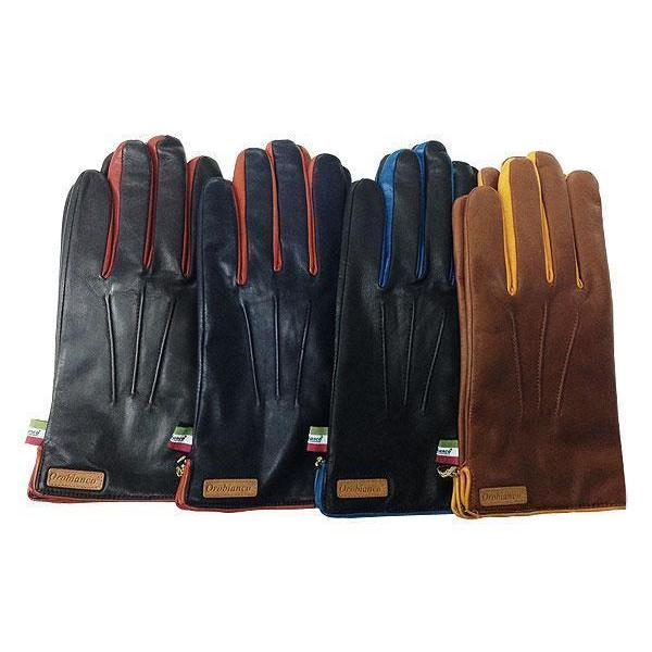 送料無料 オロビアンコ/羊革 グローブ手袋　ORM-1530　24cm　NAVY/RED（紺×赤）_1