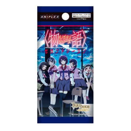 ANIPLEX (予約商品/発売日前日出荷)ビルディバイド ブライト 