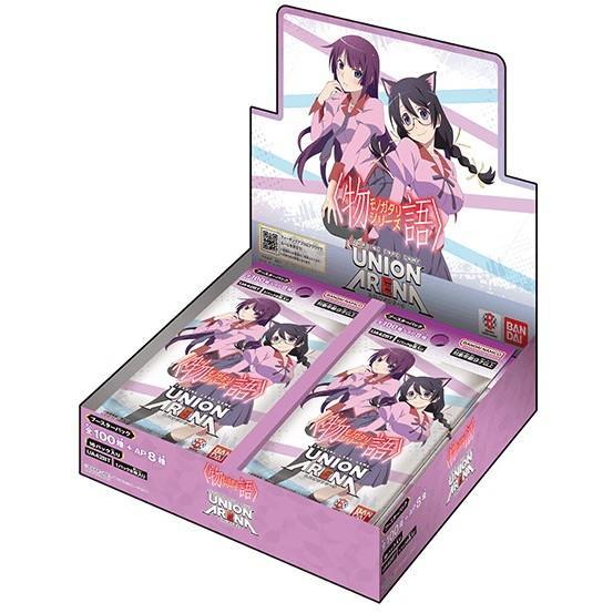 2025年9月再販予約商品/入荷後出荷)UNION ARENA[ユニオンアリーナ