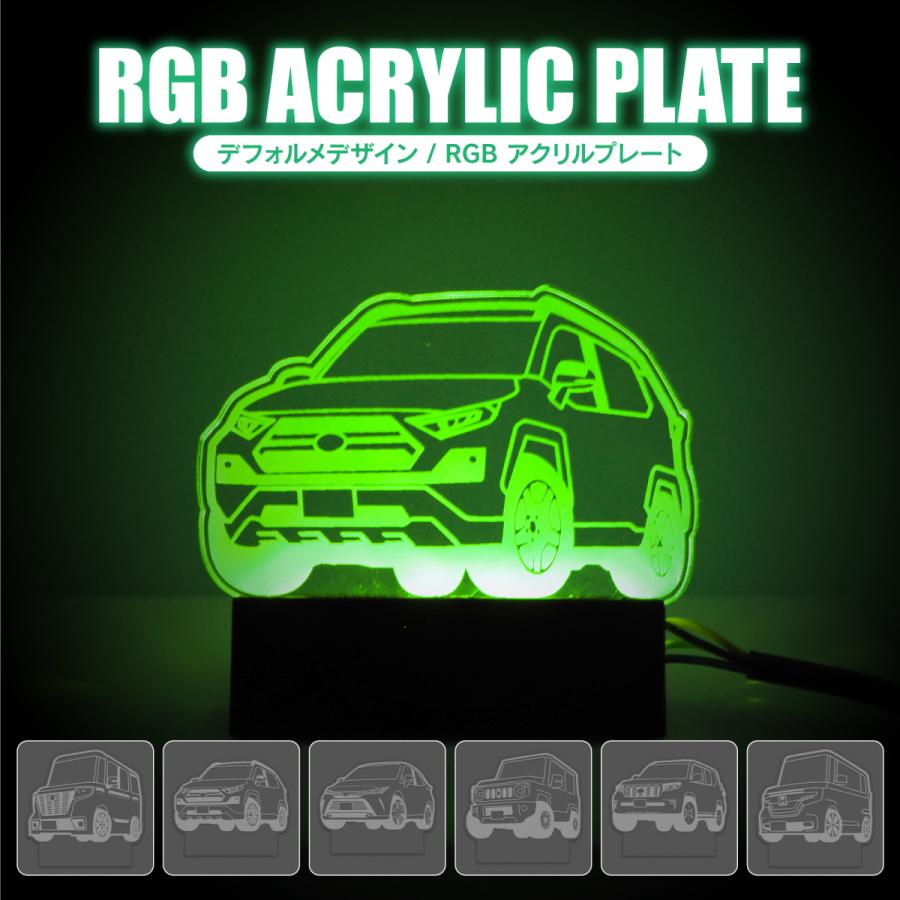 ダミーセキュリティ アクリルプレート Led カスタム パーツ 点滅 汎用 アクセサリー セキュリティスキャナー 内装 盗難 スキャナー 12v車 59 Off