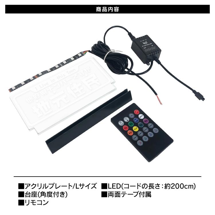 ダミーセキュリティ アクリルプレート led 点滅 汎用 セキュリティスキャナートヨタ ホンダ スズキ 日産 三菱 ハリアー RAV4 ヤリスクロス 内装 盗難 12V車 |  | 02